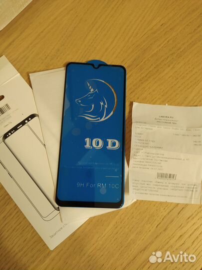 Защитное стекло для Xiaomi Redmi 10С
