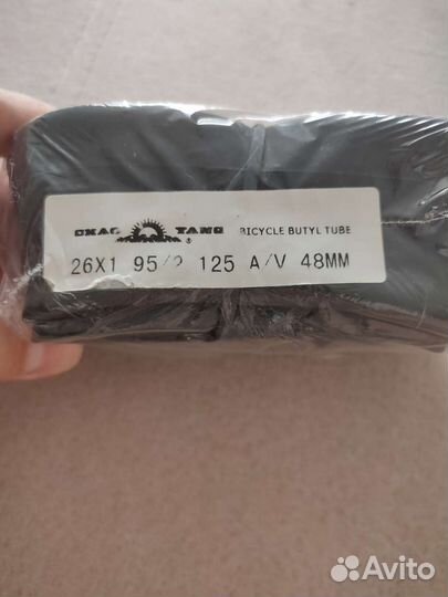 Велокамера 26