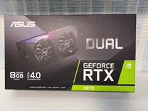 Asus geforce rtx 3070