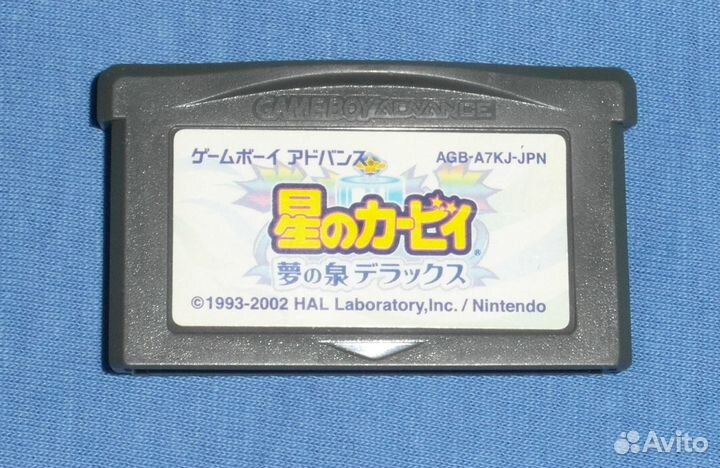 Картриджи GBA