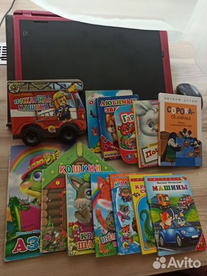 Детские книги пакетом 0+