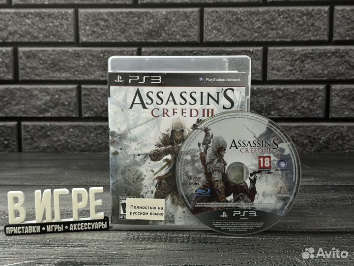 Диск Assassin's Creed 3 (PS3)