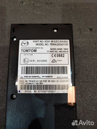 Блок навигации Mazda CX-5 ке