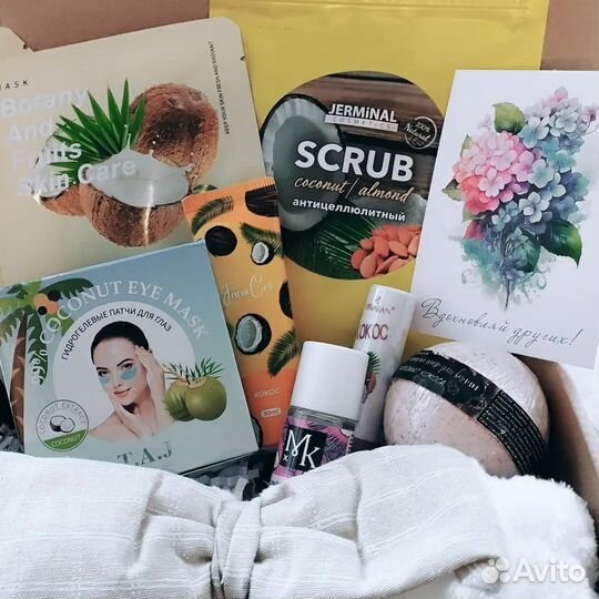 Готовый подарок / Бьюти бокс 
