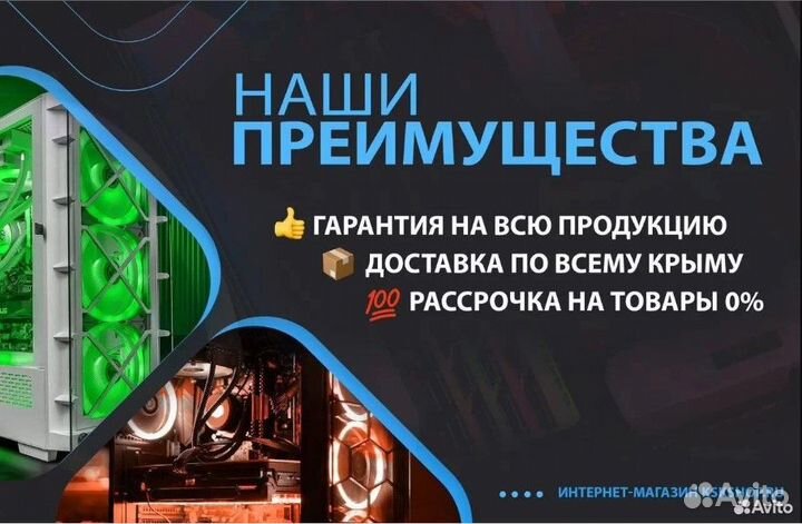 Видеокарты RTX GTX Radeon в наличии обновляется