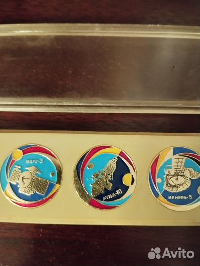 Значки космос (спутник)