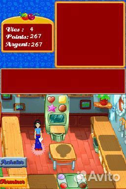 Cake Mania (DS)