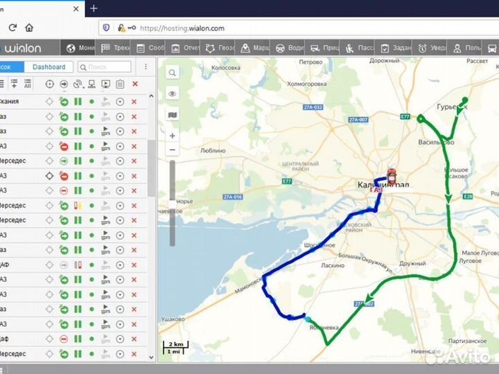 Глонасс/GPS контроль топлива