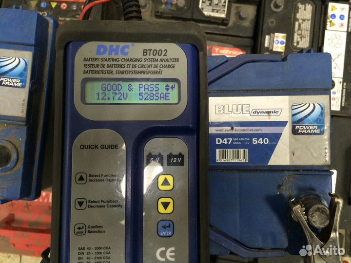 60Ач Аккумулятор Varta D47 Б/У