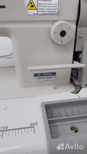 Продам промышленную швейную машину