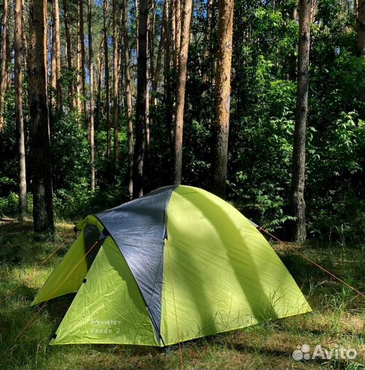 Удочки/стол/шатер/палатки /стулья