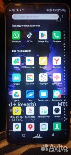 Infinix Smart 7 HD, 2/64 ГБ