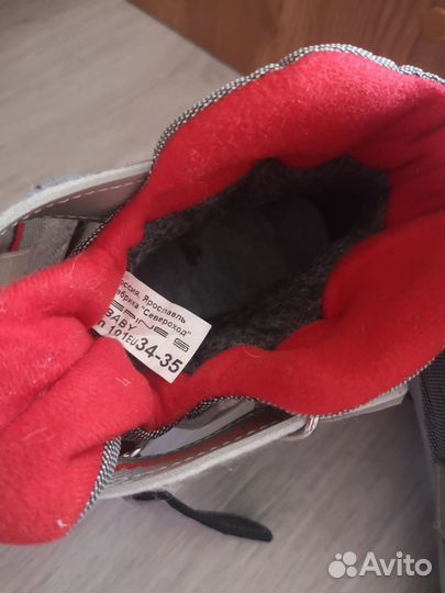 Лыжные ботинки детские nnn