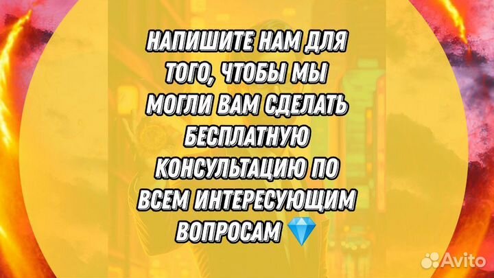 Диплом вкр повышение уникальности дипломная