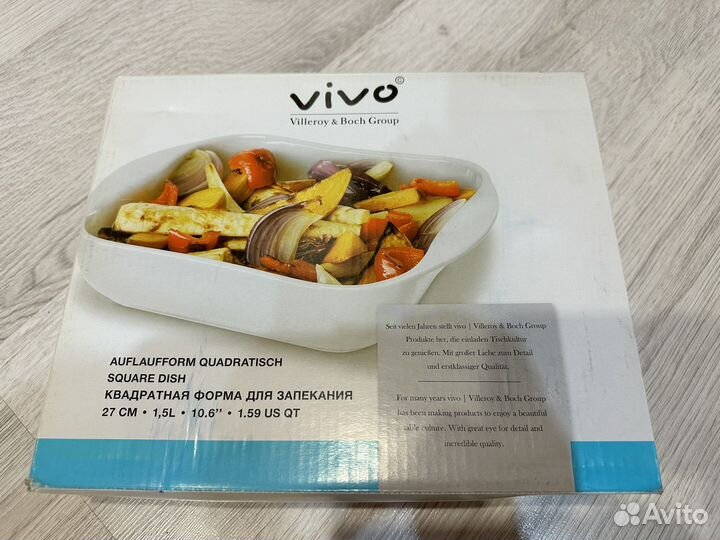 Керамические формы для запекания