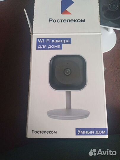 Камера умный дом