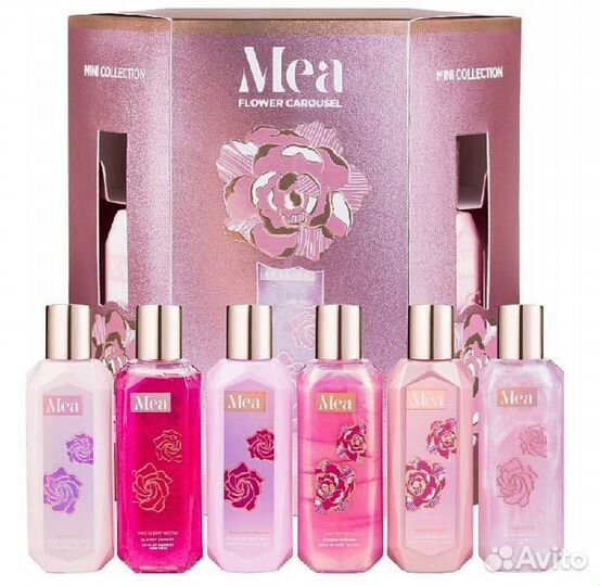 Косметика пакетом Набор гелей новый Mea