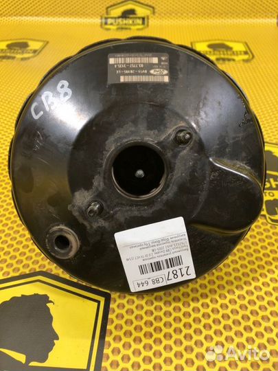 Усилитель тормозов вакуумный Ford Focus/Focus RS/Focus ST