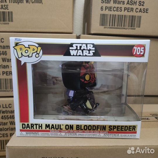 Funko Pop Star Wars Darth Maul #705