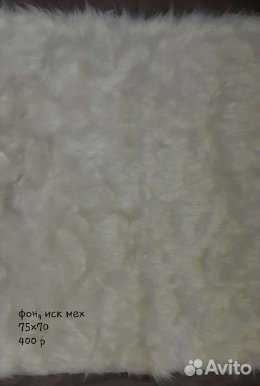 Реквизит для ньюборн