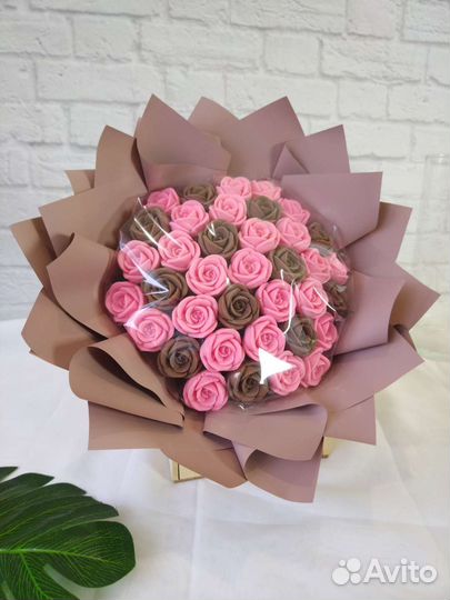 Подарок для самых любимых