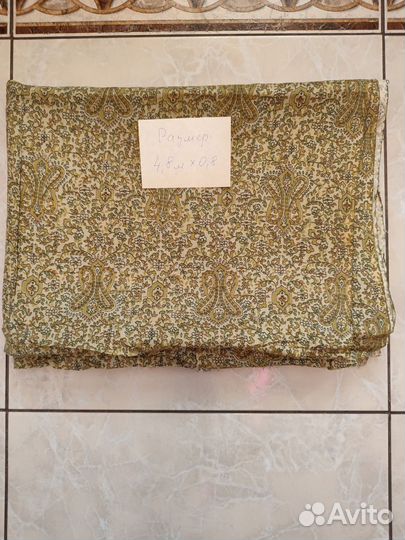 Отрез ткани