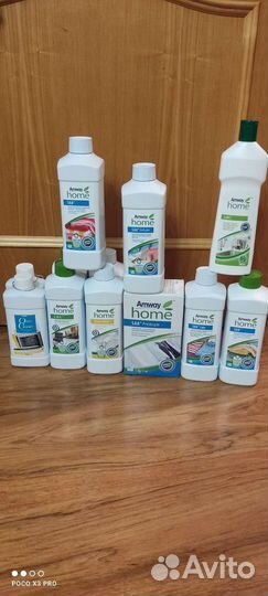 Товары Amway в наличии