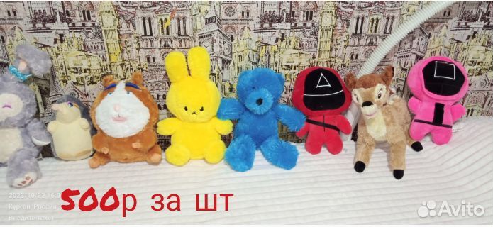 Продаю игрушки