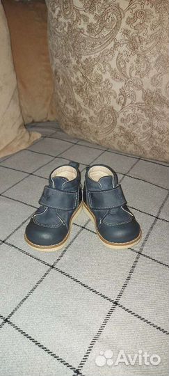 Tapiboo Ботинки детские на мальчика