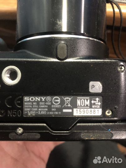 Фотоаппарат sony dsc-h50