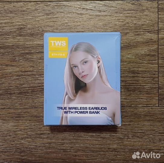 Беспроводные наушники