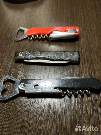 Ножик складной СССР