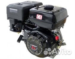 Двигатель lifan 177f2
