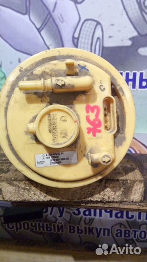 Насос топливный Mitsubishi Colt 6 1.3