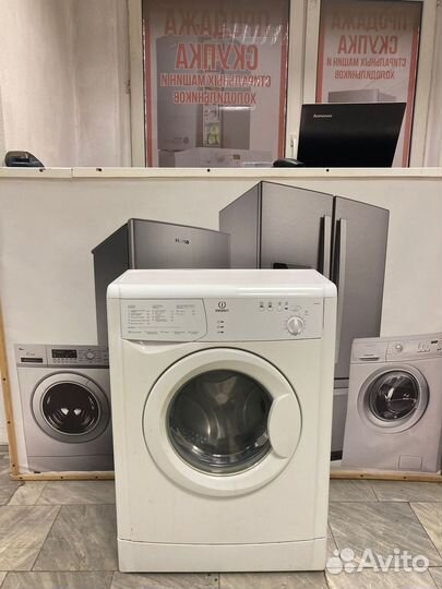 Стиральная машина Indesit узкая