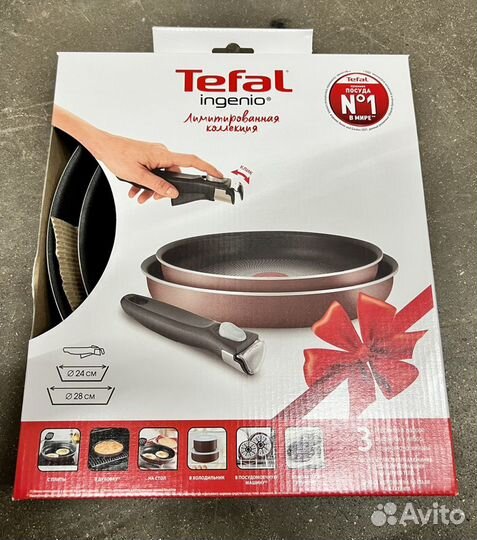 Набор посуды Tefal ingenio (новый)