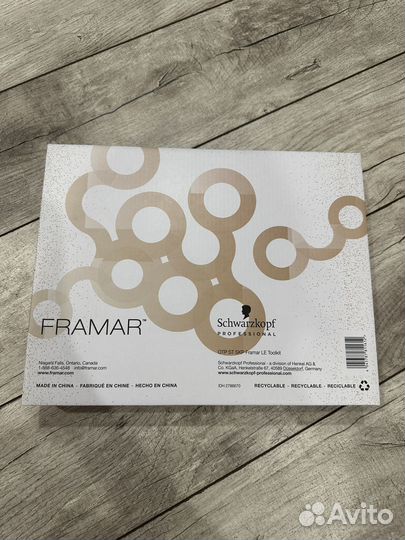 Framar кисти. Набор колориста