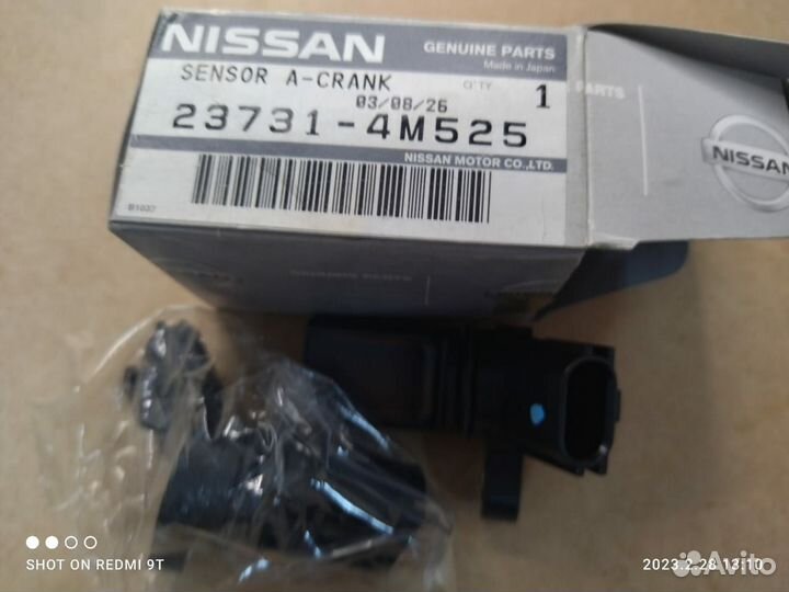 Nissan датчик положения распредвала