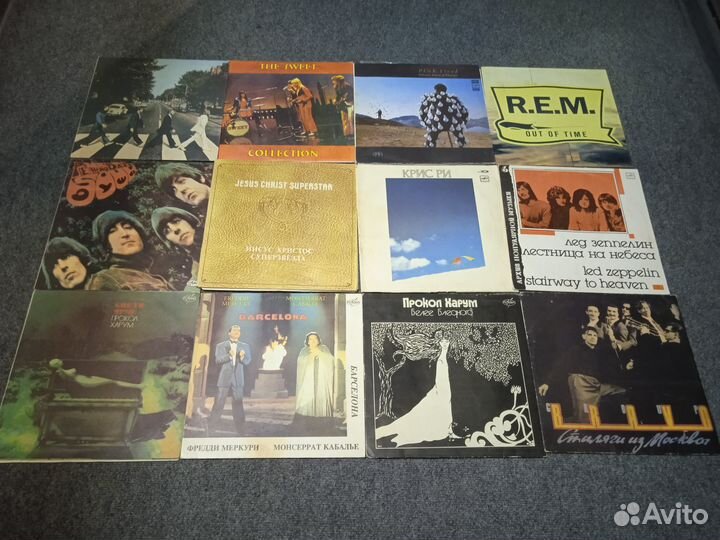 Российские Грампластинки