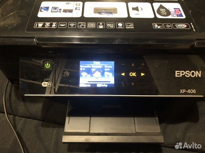 Цветной струйный принтер epson xp406+фотобумага