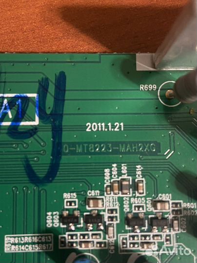 40-mt8223-mah2xg от Thomson l32d10