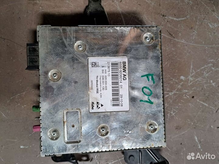 Тв модуль BMW F01