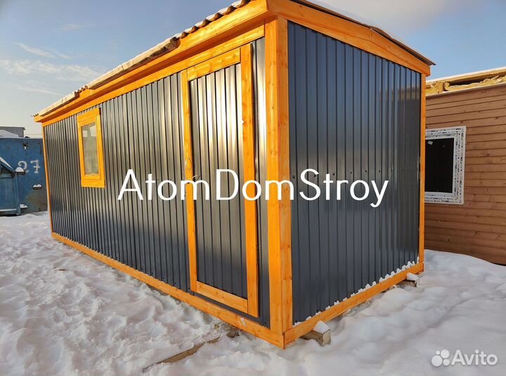 Бытовка утепленная, доставлю сегодня