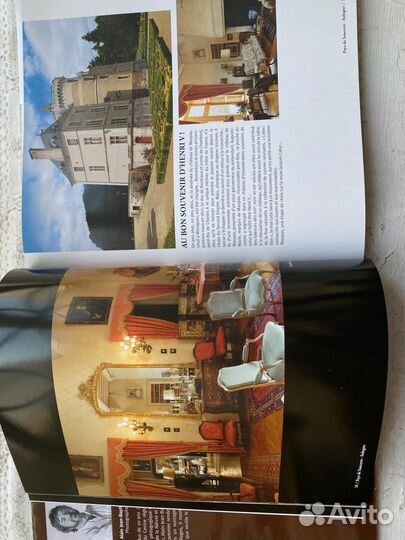 Книга на французском языке Tresors du Berry