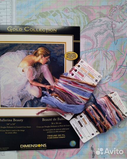 Dimensions остатки ниток от родных наборов