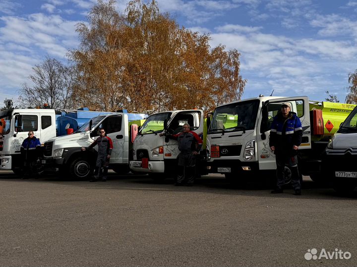 Дизельное топливо, дт-З, птф -33С.арт:4069