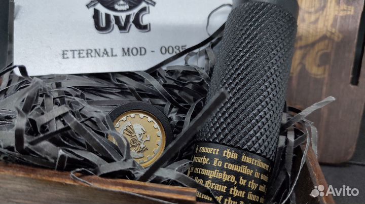 Лазерная гравировка