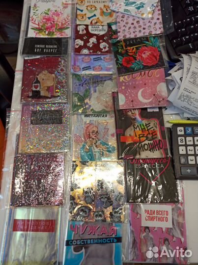 Обложка на паспорт