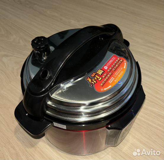 Мультиварка