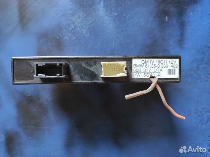 Блок комфорта бмв е36